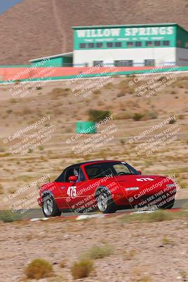 media/Sep-17-2022-PCA San Diego (Sat) [[ff9fb47231]]/Yellow Group/session 2 turn 6/